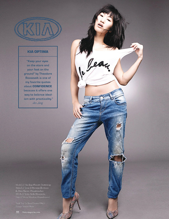Six K - Artist - Jesse J - Editorial
