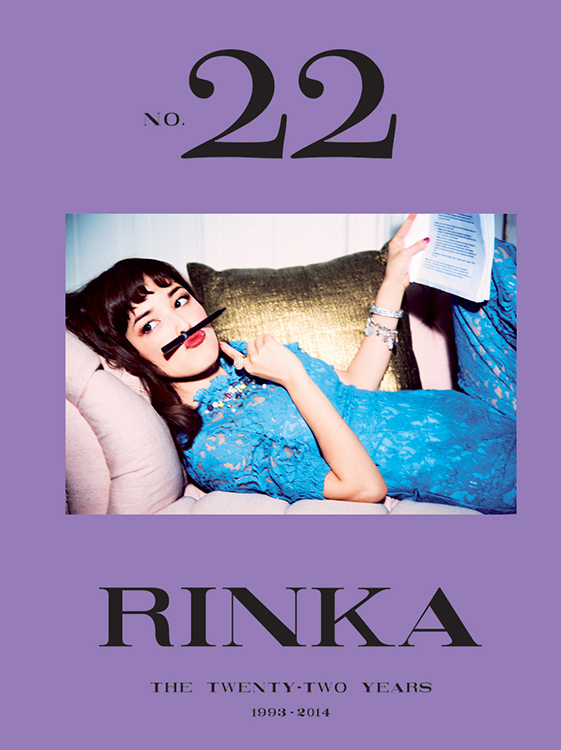 Six K - Artist - Lysa Cooper - Editorial